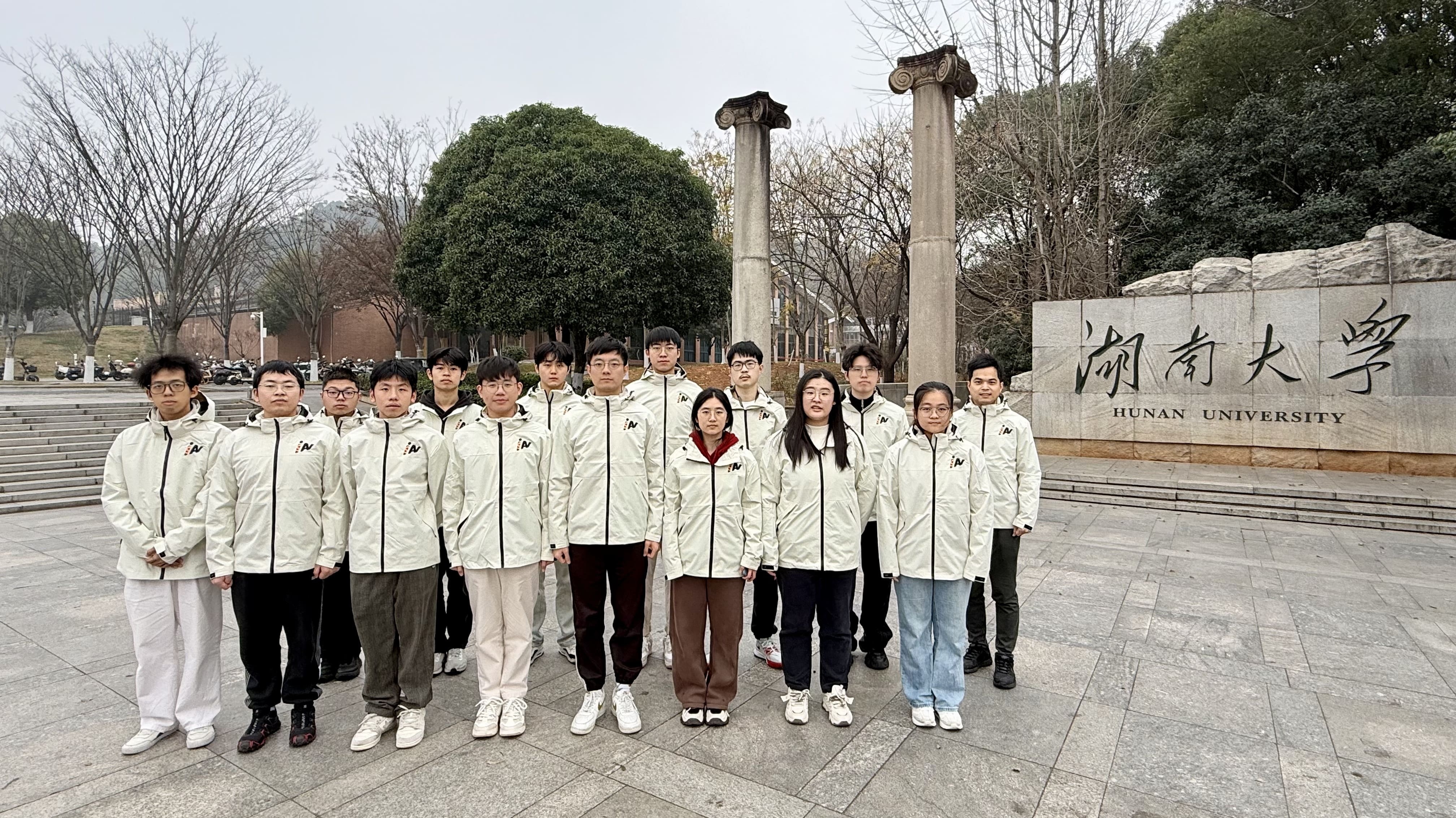 First lab snapshot, Changsha, 2025.